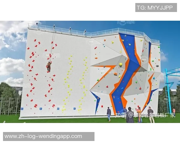 西安攀岩队的节奏体系与攀岩战术的深度解析与实战应用 西安攀岩队的节奏体系与攀岩战术的深度解析与实战应用