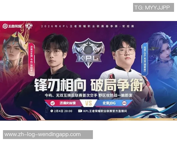 英雄联盟纪实:TES战队的荣耀与拼搏之路全景回顾 英雄联盟纪实:TES战队的荣耀与拼搏之路全景回顾