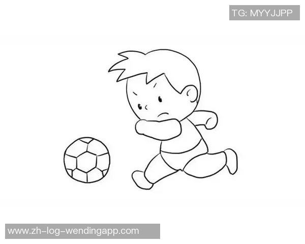 轻松学会如何绘制小朋友踢足球的生动场景与动作技巧